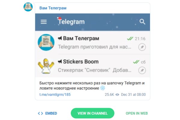 Kraken darknet to run