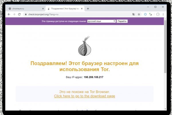 Можно ли вывести деньги с кракена