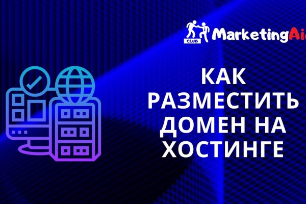 Кракен вход магазин kraken17ate pro