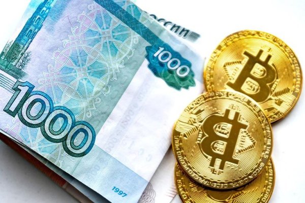 Кракен дарк сайт