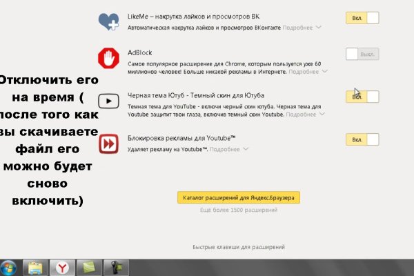 Кракен зеркало рабочее kr2web in