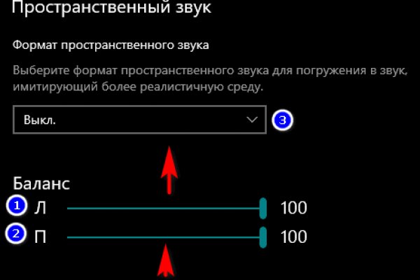 Кракен 18