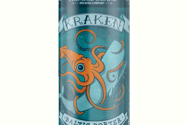 Kraken biz