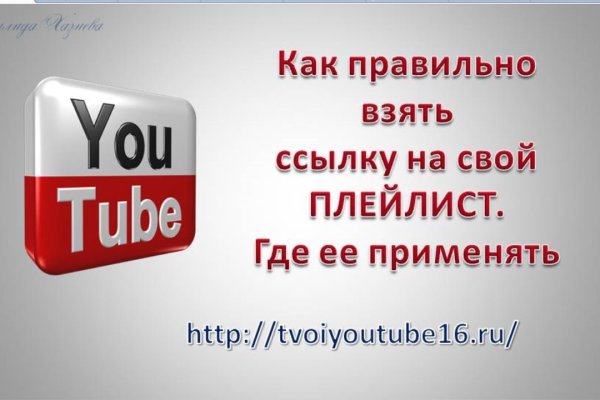 Как зайти на маркетплейс кракен