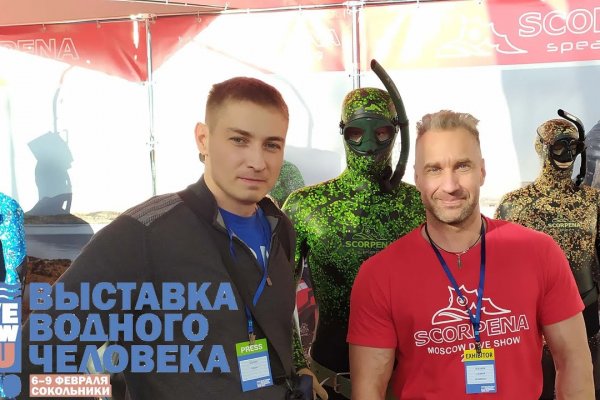 Купить героин в москве