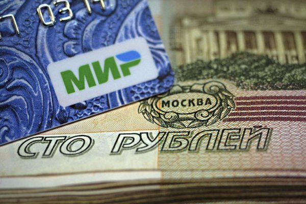 Кракен площадка торговая что это