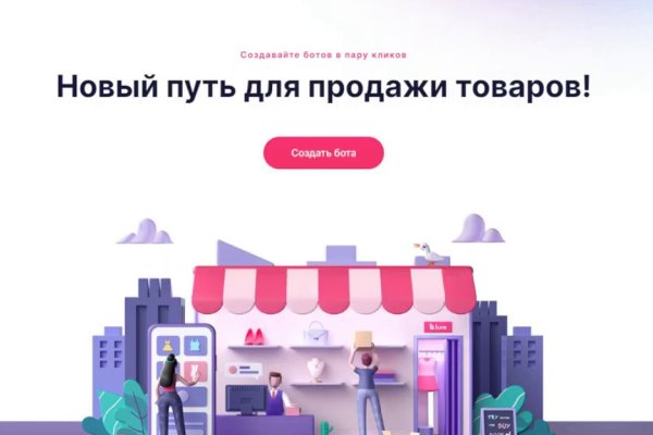 Кракен шоп нарк