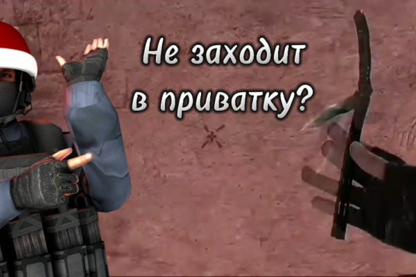 Кракен ссылка kr2link co