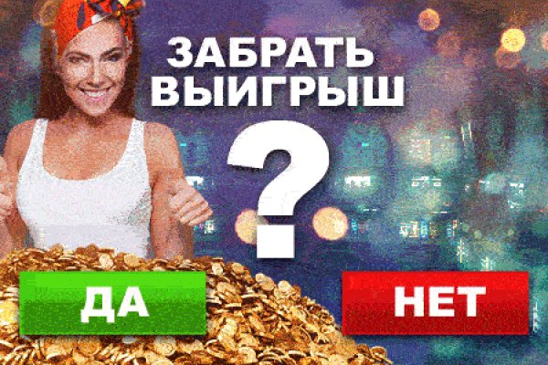 Кракен ссылка тор kr2web in