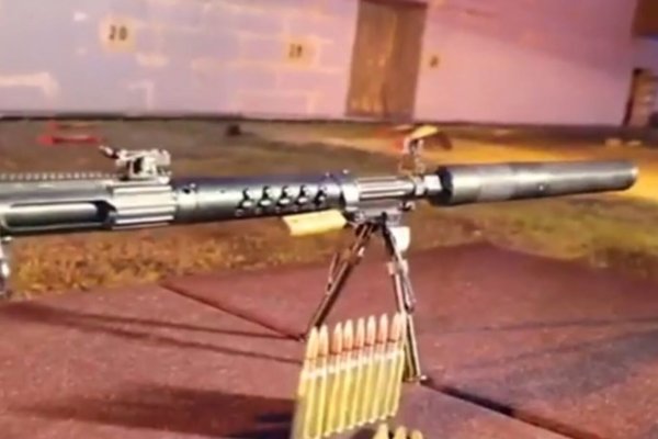 Кракен черный сайт