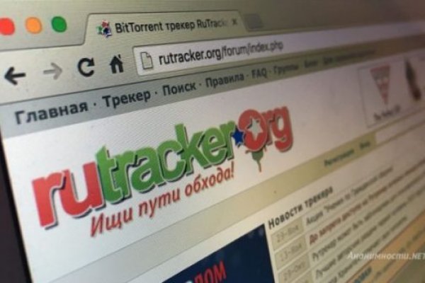 Кракен зеркало сегодня