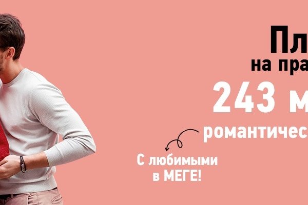 Kra37.at