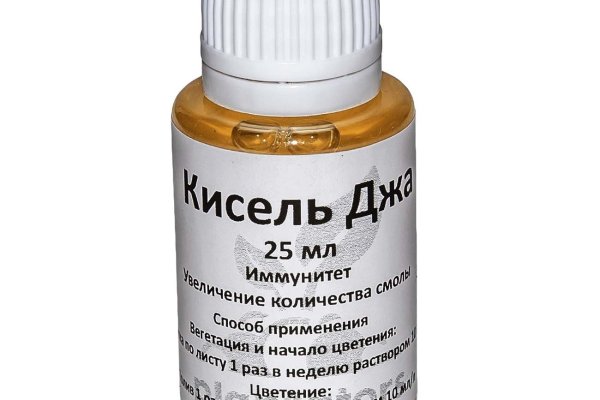 Kra35.gl