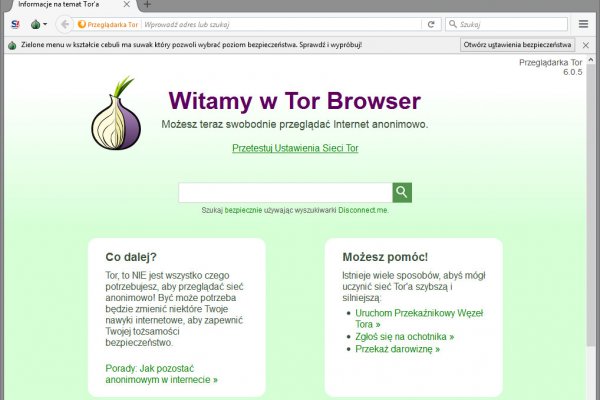 Ссылка на кракен tor