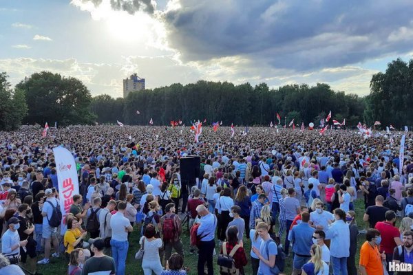 Ссылка на кракен официальный сайт