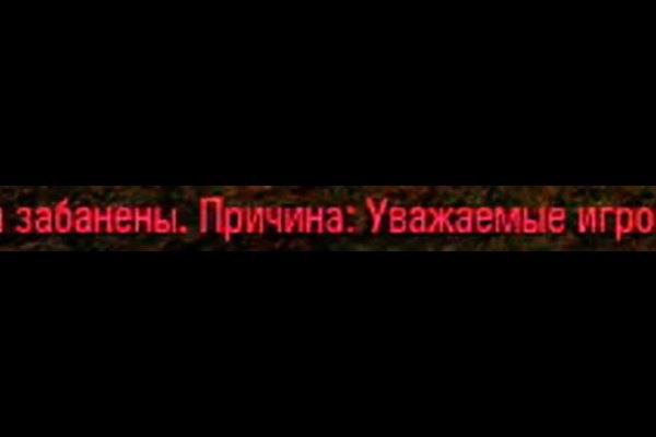 Кракен купить наркотики