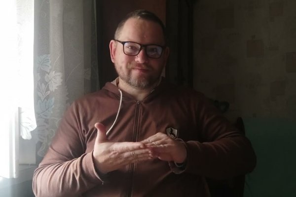 Кракен 17 вход