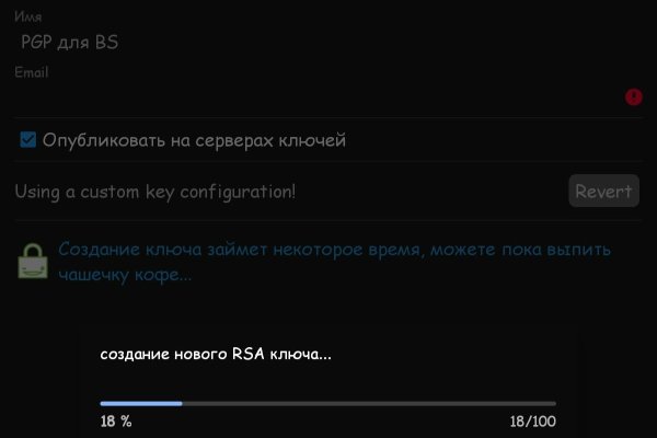 Кракен сайт маркет