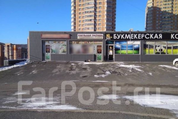 Впн для кракена