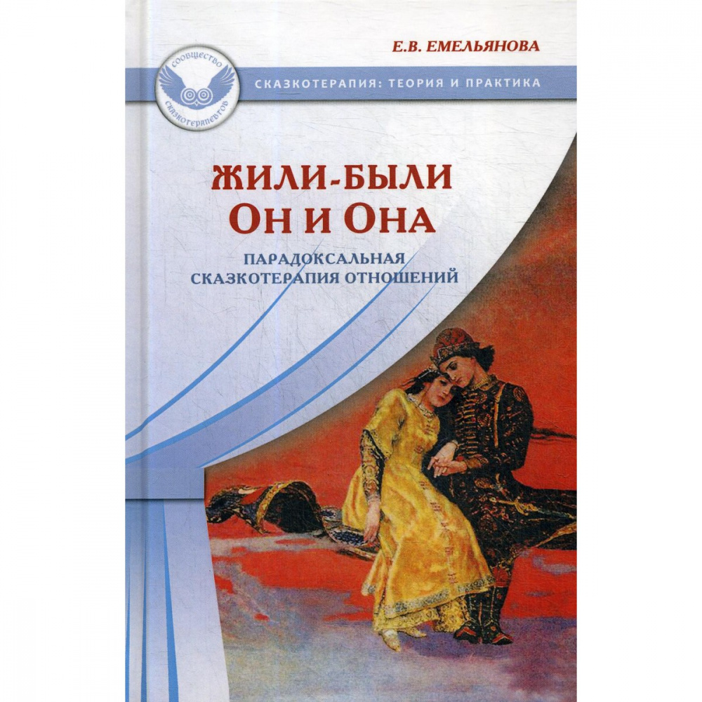 Кракен бошки